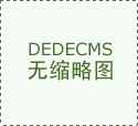 此外存储厂商铠侠暗示&hellip;