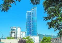 高档级电缆绝缘料（合用于110千伏及以上&hellip;